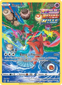 Carte Pokémon Deoxys GG12 — Zénith Suprême