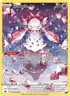 Carte Pokémon Diancie GG13 — Zénith Suprême