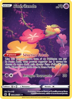 Carte Pokémon Guérilande GG14 — Zénith Suprême
