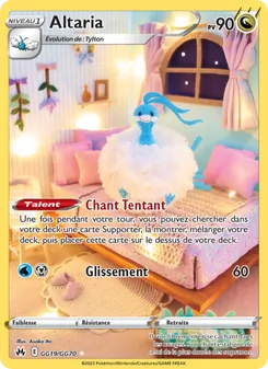 Carte Pokémon Altaria GG19 — Zénith Suprême