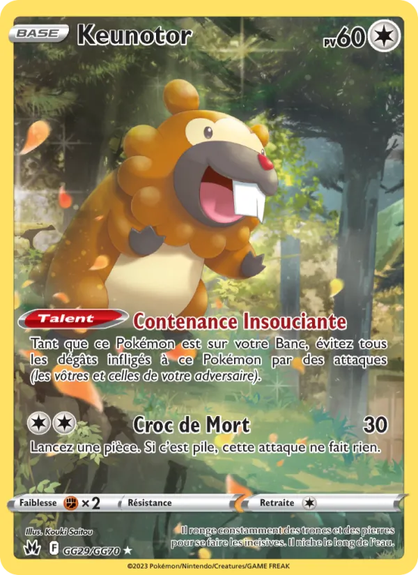 Carte Pokémon Keunotor GG29/159 de l'extension Zénith Suprême