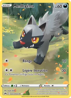 Carte Pokémon Medhyèna GG33 — Zénith Suprême