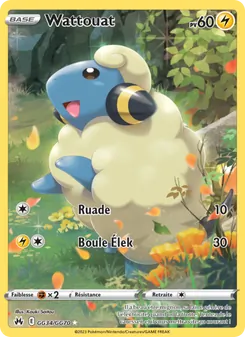 Carte Pokémon Wattouat GG34 — Zénith Suprême