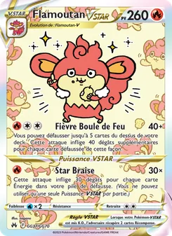 Carte Pokémon Flamoutan VSTAR GG37 — Zénith Suprême