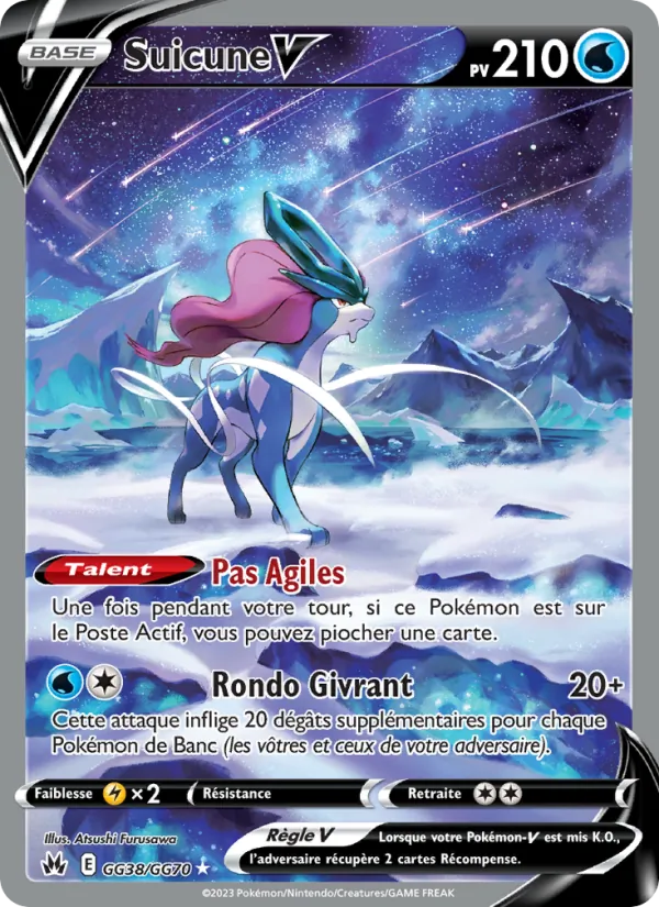 Carte Pokémon Suicune V GG38/159 de l'extension Zénith Suprême