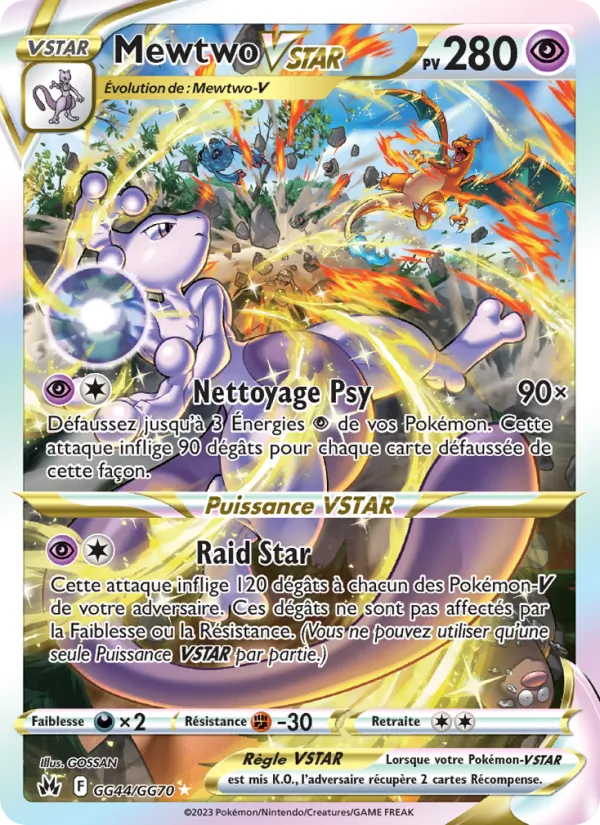 Carte Pokémon Mewtwo VSTAR GG44/159 de l'extension Zénith Suprême