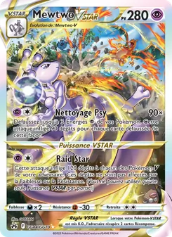 Carte Pokémon Mewtwo VSTAR GG44 — Zénith Suprême