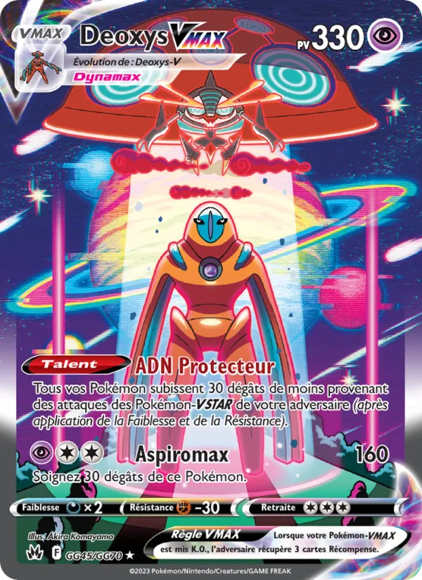 Carte Pokémon Deoxys VMAX GG45/159 de l'extension Zénith Suprême