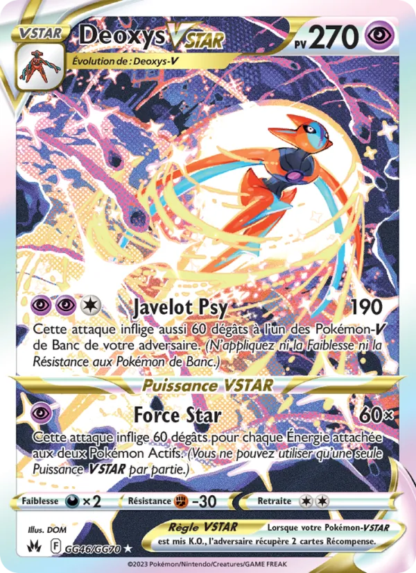 Carte Pokémon Deoxys VSTAR GG46/159 de l'extension Zénith Suprême