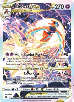 Carte Pokémon Deoxys VSTAR GG46 — Zénith Suprême