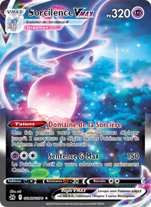 Carte Pokémon Sorcilence VMAX GG47/159 de l'extension Zénith Suprême