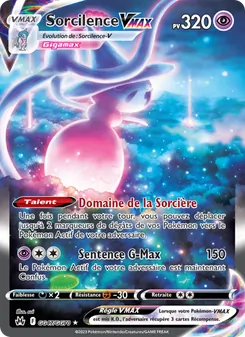 Carte Pokémon Sorcilence VMAX GG47 — Zénith Suprême