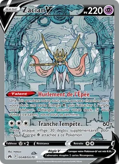Carte Pokémon Zacian V GG48 — Zénith Suprême