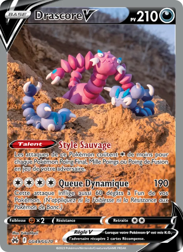 Carte Pokémon Drascore V GG49/159 de l'extension Zénith Suprême