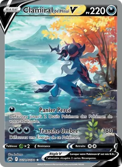 Carte Pokémon Clamiral de Hisui V GG51 — Zénith Suprême