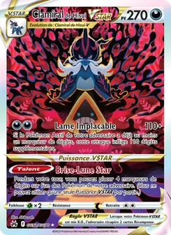 Carte Pokémon Clamiral de Hisui VSTAR GG52 — Zénith Suprême