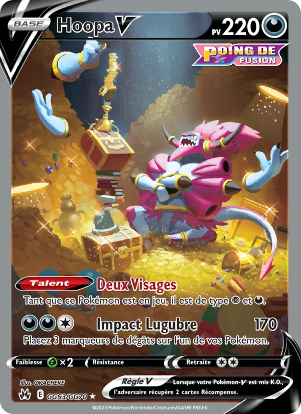 Carte Pokémon Hoopa V GG53/159 de l'extension Zénith Suprême