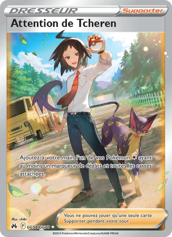 Carte Pokémon Attention de Tcheren GG58/159 de l'extension Zénith Suprême