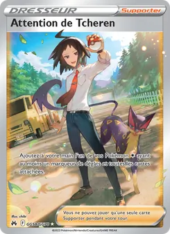 Carte Pokémon Attention de Tcheren GG58 — Zénith Suprême