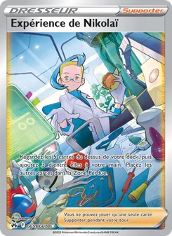 Carte Pokémon Expérience de Nikolaï GG59 — Zénith Suprême