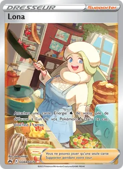 Carte Pokémon Lona GG64 — Zénith Suprême