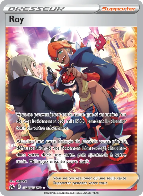 Carte Pokémon Roy GG65/159 de l'extension Zénith Suprême