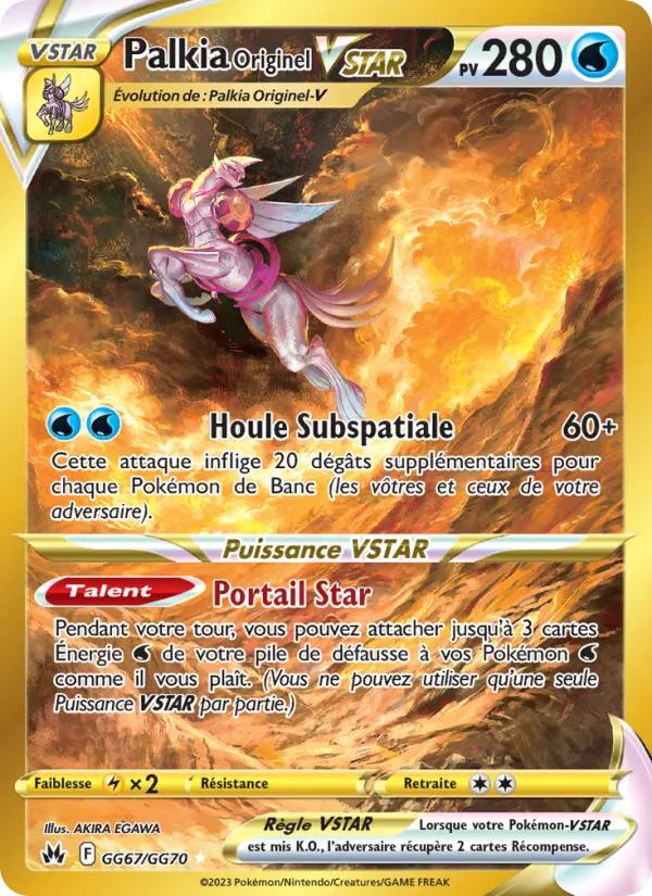 Carte Pokémon Palkia Originel VSTAR GG67/159 de l'extension Zénith Suprême