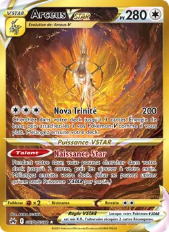 Carte Pokémon Arceus VSTAR GG70 — Zénith Suprême