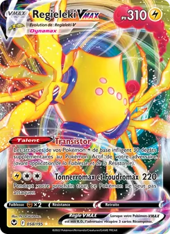 Carte Pokémon Regieleki VMAX 058