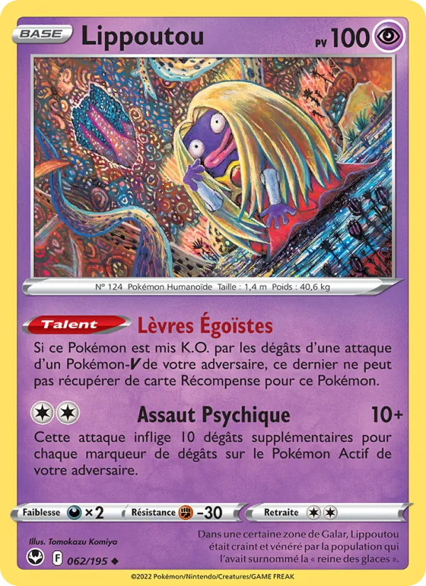 Carte Pokémon Lippoutou 062/195 de l'extension Tempête Argentée