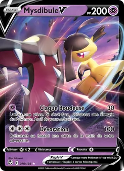 Carte Pokémon Mysdibule V 070