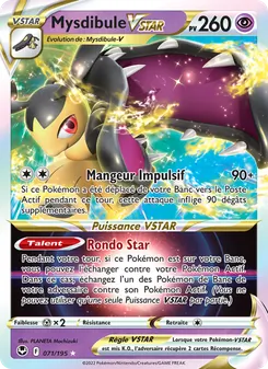 Carte Pokémon Mysdibule VSTAR 071