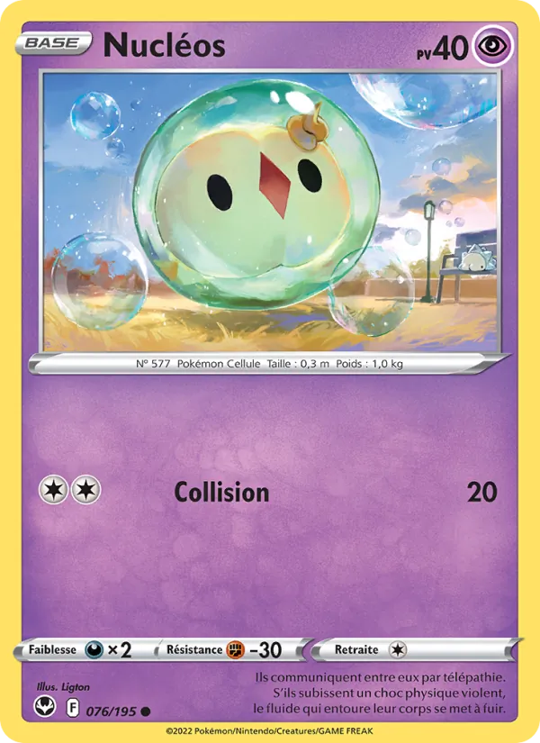 Carte Pokémon Nucléos 076/195 de l'extension Tempête Argentée