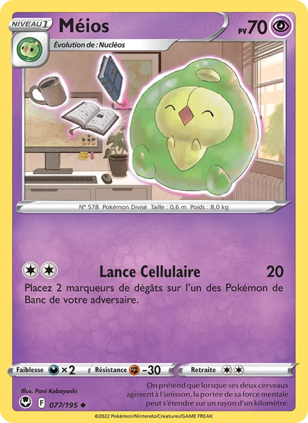 Carte Pokémon Méios 077/195 de l'extension Tempête Argentée