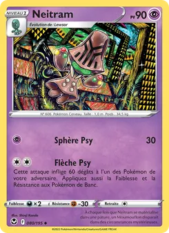 Carte Pokémon Neitram 080