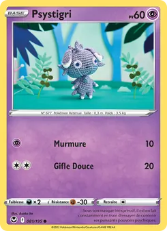 Carte Pokémon Psystigri 081