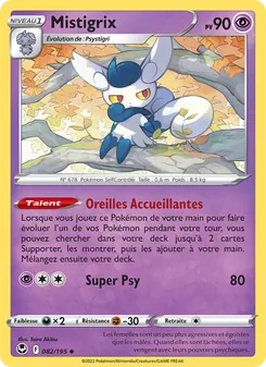 Carte Pokémon Mistigrix 082