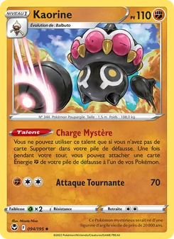 Carte Pokémon Kaorine 094