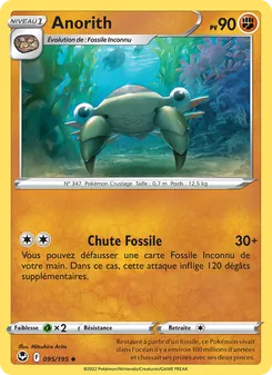 Carte Pokémon Anorith 095