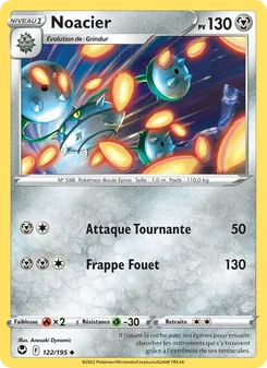 Carte Pokémon Noacier 122