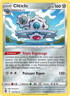 Carte Pokémon Cliticlic 125