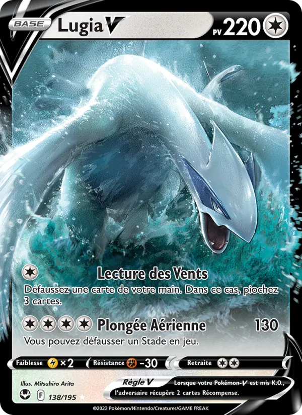 Carte Pokémon Lugia V 138/195 de l'extension Tempête Argentée