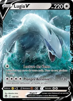 Carte Pokémon Lugia V 138