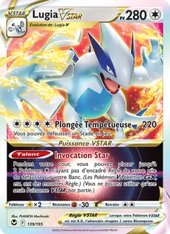 Carte Pokémon Lugia VSTAR 139