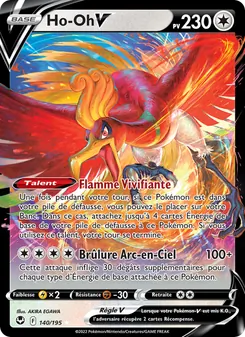 Carte Pokémon Ho-Oh V 140