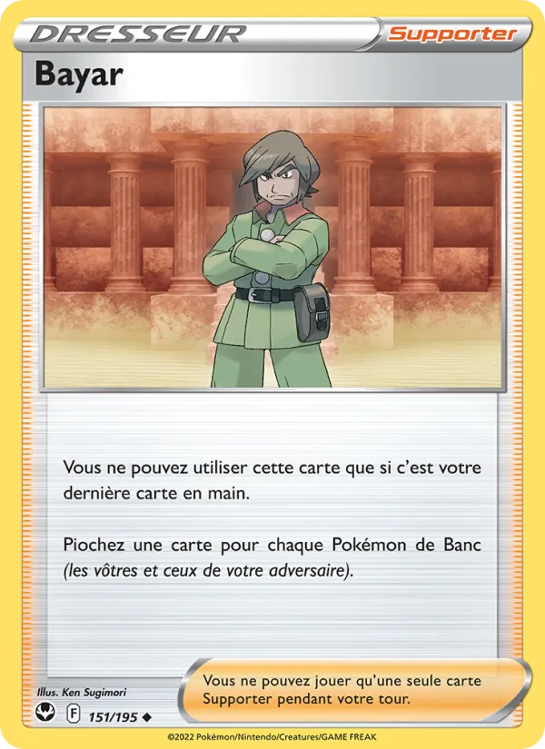 Carte Pokémon Bayar 151/195 de l'extension Tempête Argentée