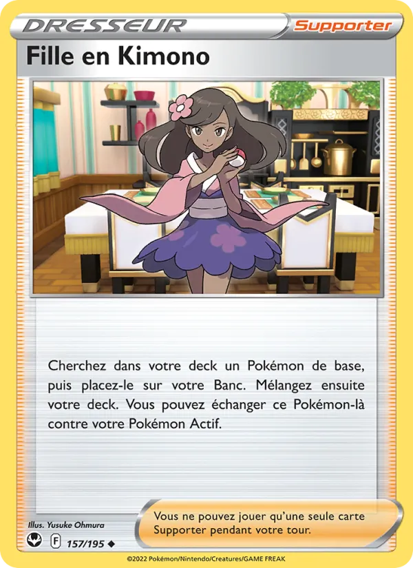 Carte Pokémon Fille en Kimono 157/195 de l'extension Tempête Argentée