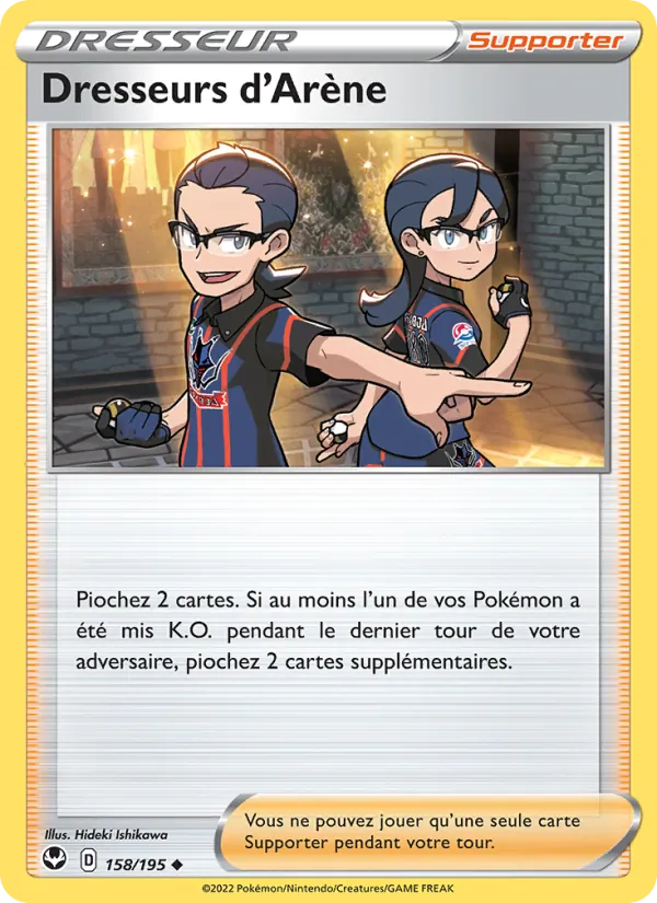 Carte Pokémon Dresseurs d'Arène 158/195 de l'extension Tempête Argentée