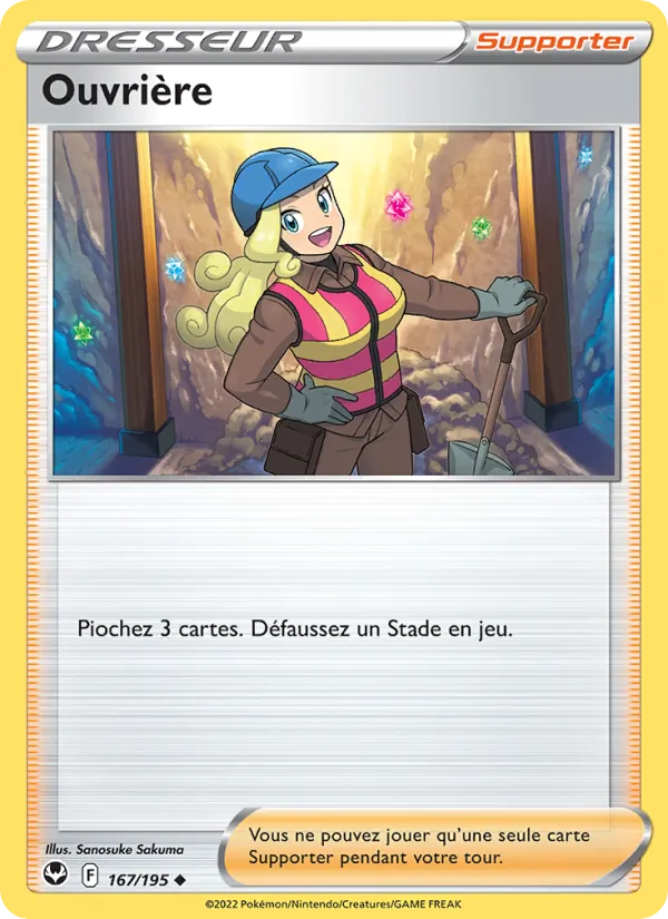 Carte Pokémon Ouvrière 167/195 de l'extension Tempête Argentée