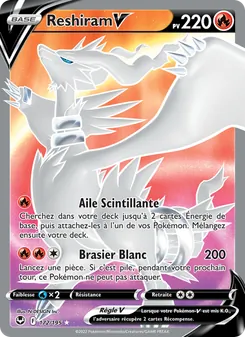 Carte Pokémon Reshiram V 172
